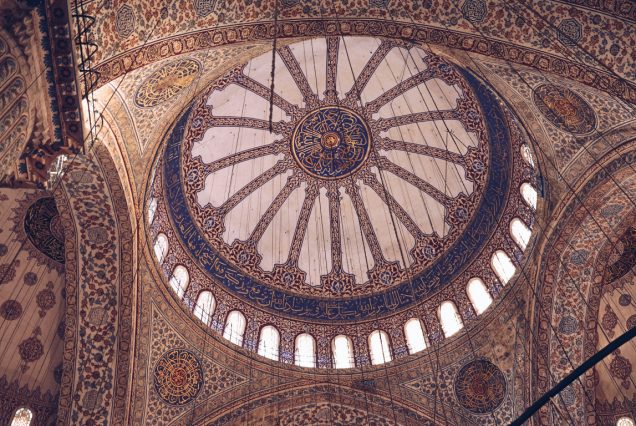 Esencias de Turquía (Circuito)